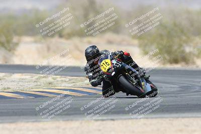 media/Apr-20-2025-CVMA (Sun) [[39090e8767]]/Race 15-Amateur Formula Middleweight/